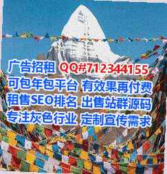 长春试管食品科技事务所